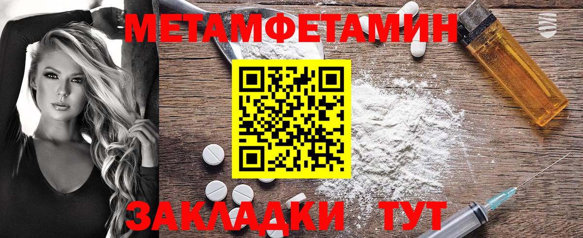 АМФ VHQ  АМФ  Балашов  Вход с VPN 