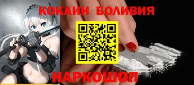 ALPHA PVP Краснодар