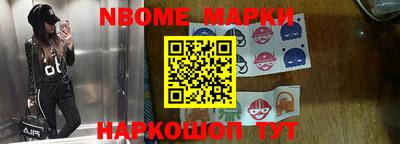 ALPHA-PVP Краснознаменск