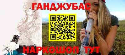 ALPHA-PVP Краснознаменск