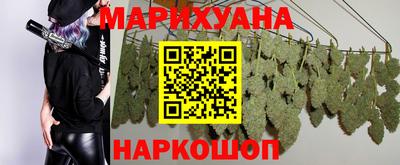 ALPHA PVP Краснодар