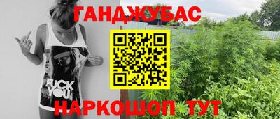 2c-b Кулебаки