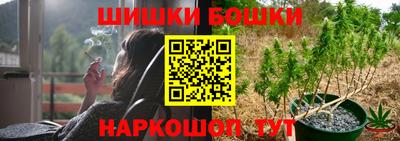 амф Кунгур