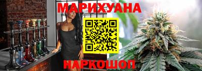 ALPHA PVP Краснодар