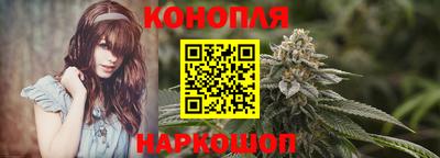 дживик Краснокаменск