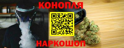 ALPHA PVP Краснодар