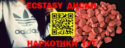 2c-b Кулебаки