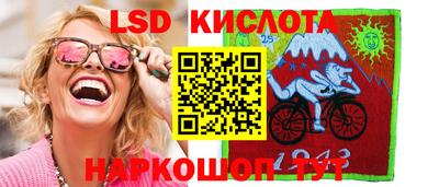 ALPHA PVP Краснодар