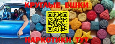 ALPHA PVP Краснодар