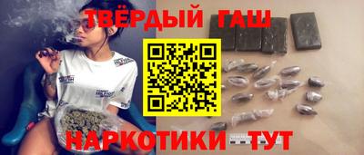 ALPHA PVP Краснодар