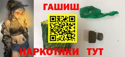 ALPHA PVP Краснодар