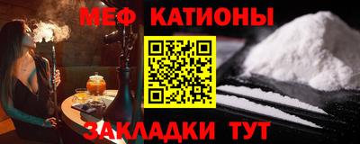 ALPHA PVP Краснодар