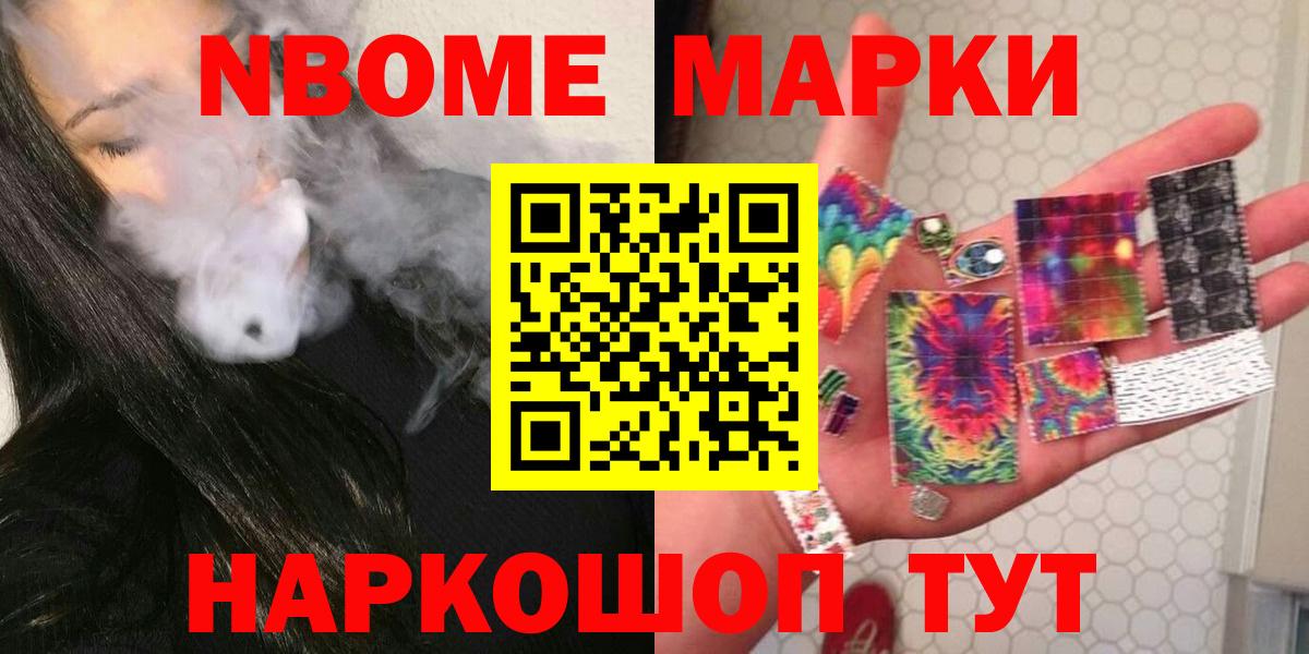 LSD-25 экстази ecstasy  Вход с VPN  LSD-25 экстази ecstasy  Балашов 